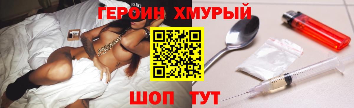 Каннабис  Метадон  Цена  Вход с VPN  Минеральные Воды  МЕФ   ТГК  Гашиш  MDMA 