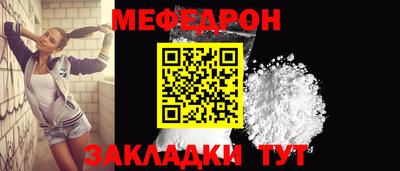 кокаин Заводоуковск