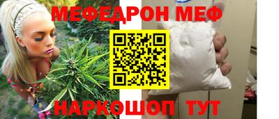 МДПВ Заволжье