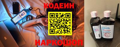 кокаин Заводоуковск