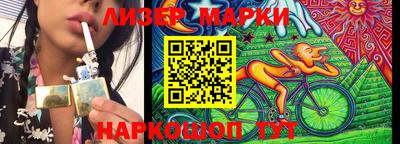 МДПВ Заволжье