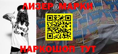 МДПВ Заволжье