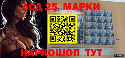 кокаин Заводоуковск