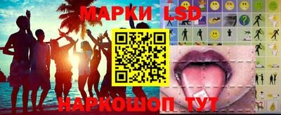 кокаин премиум Жуковский