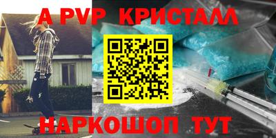 МДПВ Заволжье