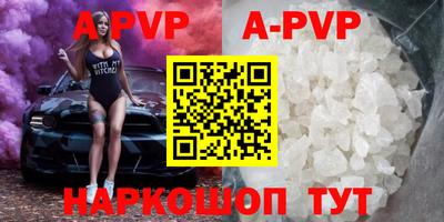 МДПВ Заволжье