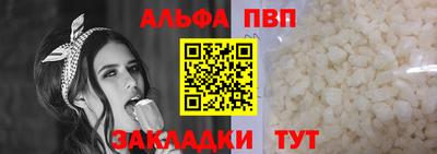 МДПВ Заволжье