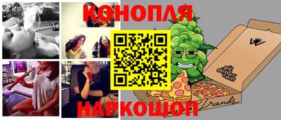 кокаин Заводоуковск