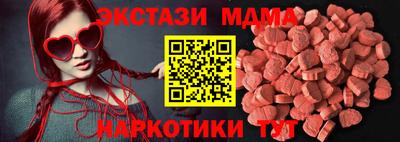 кокаин Заводоуковск