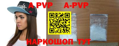 кокаин Заводоуковск
