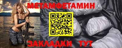 МДПВ Заволжье