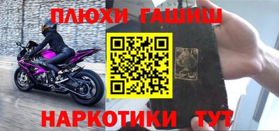 МДПВ Заволжье