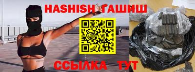 МДПВ Заволжье