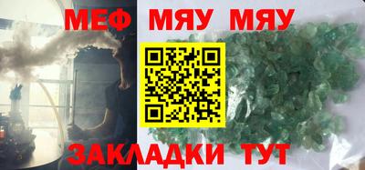 МДПВ Заволжье
