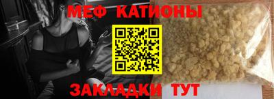 МДПВ Заволжье