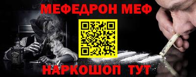 МДПВ Заволжье