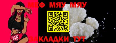 МДПВ Заволжье