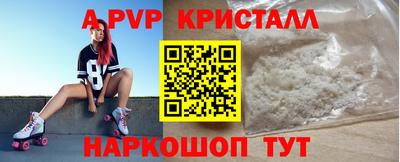 кокаин Заводоуковск